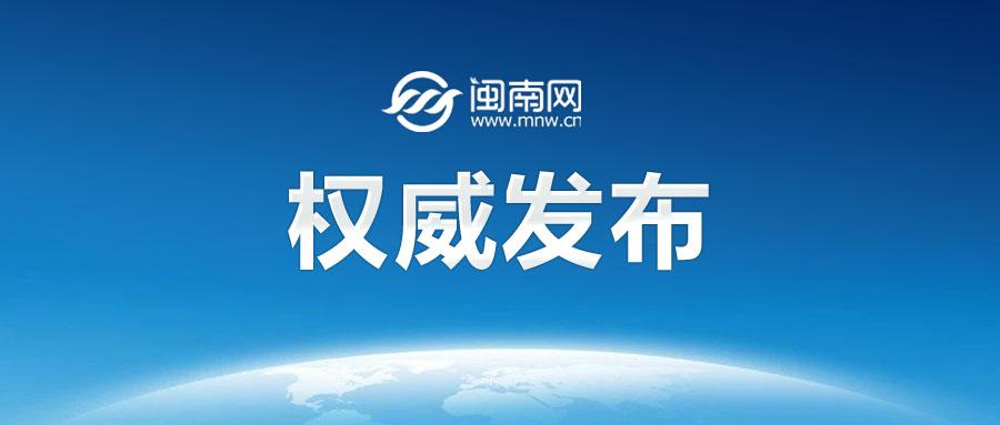 省投資集團到吉視傳媒調研交流 深化投融合作，共促產業協同發展