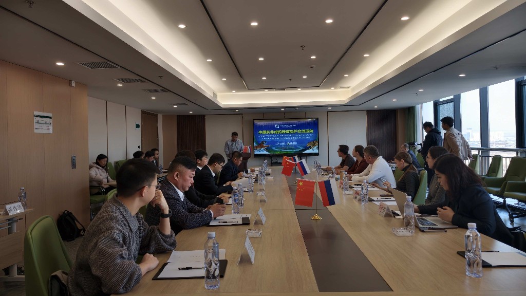 中俄東北虎豹跨境保護交流活動在琿春舉行，共筑生態安全屏障