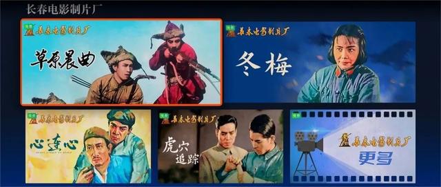 吉視傳媒攜手簡視傳媒 兩大惠民專區再升級，開啟智慧生活新篇章